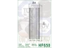 Ölfilter Hiflo HF650