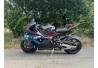BMW M1000RR 2021-2025 Original carbon kola 