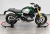 SEFIS M22UR hinterer klappbarer mobiler Einarm Ständer für Monoschwingen - rechtsseitig für BMW 53.5mm für Motorrad