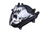 Frontscheinwerfer Suzuki GSXR 1000 2005-2006 für Motorrad