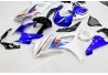 Suzuki GSXR 1000 2007-2008 Vollverkleidung BPW