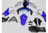 Suzuki GSXR 1000 2007-2008 Vollverkleidung BPW