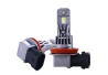A51 LED-LAMPEN H8/H11 50W weiß 2 Stk für das Auto