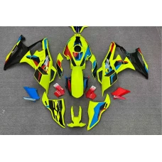 BMW S1000RR 2025-2026 Vollverkleidung