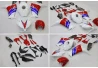 Honda CBR1000RR 2012-2016 Vollverkleidung Trikolore für Motorrad