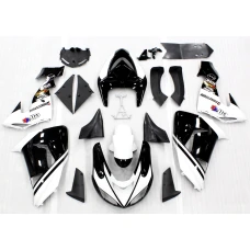Kawasaki ZX-10R 2006-2007 Vollverkleidung BUW Kawasaki ZX-10R 2006-2007 Vollverkleidung BUW