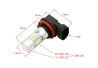 LED 5W Lampe HB3 21SMD weiß - Nebelscheinwerfer für das Auto