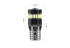 SEFIS LED-Lampe 224 W5W T10 12V 19SMD weiß für das Auto