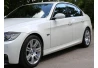 LED BLINKRY BMW KOUŘOVÝ PÁR für das Auto LED BLINKRY BMW KOUŘOVÝ PÁR für das Auto