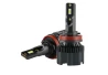 R8 LED LED-LAMPEN H8/H11 70W PAAR weiß für das Auto