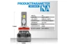 SEFIS NA LED-LAMPEN H7 60W weiß für das Auto
