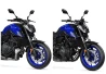 Gerauchtes Plexiglasschild Yamaha MT-07 2021-2022 für Motorrad