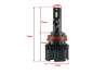 R8 LED LED-LAMPEN H8/H11 70W PAAR weiß für das Auto
