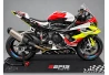 SEFIS Motorrad Teppich 105x250cm für Biker SEFIS Motorrad Teppich 105x250cm für Biker