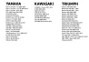 SEFIS Walze für Kupplungshebel Yamaha Kawasaki Triumph für Motorrad