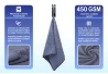 SEFIS Mikrofaser-Reinigungstuch 5 Stück GSM450 25*25cm grau für das Auto